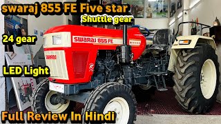 आ गया स्वराज 24 गीयर स्पीड के साथ  swaraj 855 FE with shuttel shipt gear box  tractor review [upl. by Yleoj]