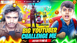 BIGGEST YOUTUBER Ajjubhai Bhai Fan SHOWS ME ATTITUDE amp CHALLANGE ME😡1 VS 1 😱AAUKAT KI BAT 👿WHO WON [upl. by Shererd517]