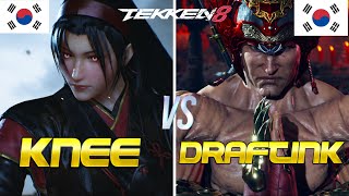 Tekken 8 ▰ KNEE Jun Kazama Vs DRAFTINK Feng ▰ Ranked Matches [upl. by Lyram]