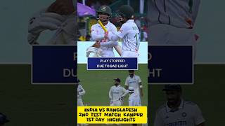 India vs Bangladesh 2Nd test Match Kanpur 1St day Highlights [upl. by Ikila]