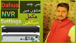 Dahua NVR Model DHI52164KS2 Complete settings [upl. by Assira]