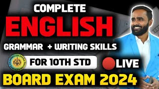 🔴LIVE ENGLISH GRAMMAR AND WRITING SKILLS 10TH STDBOARD EXAM 2024PRADEEP GIRI SIR [upl. by Cullan]