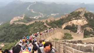 Great Wall of China [upl. by Asare]