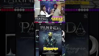 Parinda Paar Geyaa  Gurnaam Bhullar  Roopi Gill  Gurnazar C  SUPER HITT FILM [upl. by Alessig]