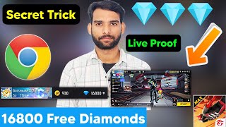 🔥💎 16800 Free Diamonds in Free Fire Trick How to Get Free diamond in freefire max Free Diamond App [upl. by Cirillo747]