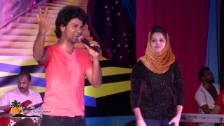 Riyana amp Rameez stage performance sharjah mattool koottayma Snehavalayam 2016 [upl. by Effie]