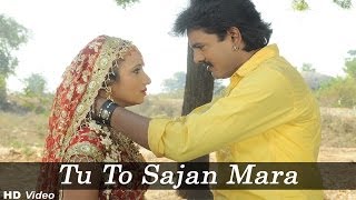 Tu To Sajan Mara  Popular Gujarati Love Song  Prinal Oberoi [upl. by Thetisa]