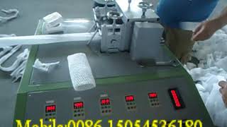 Polyethylene Foam Net Making Machine网套机 [upl. by Gelasius]