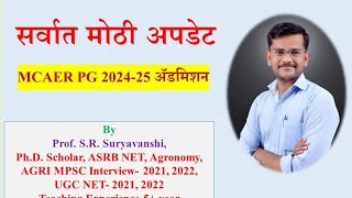 MCAER PG ADMISSION PROCESS 202425 [upl. by Allx971]