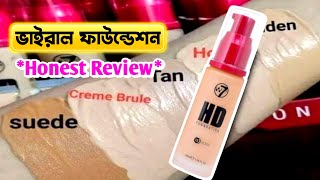 W7 HD 12 Hours Foundation Honest Review [upl. by Hnah]