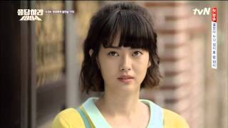 김예림Lim Kim  행복한 나를Happy Me quotReply 1994quot OST [upl. by Alemat]