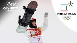 Shaun White grabs Snowboard Halfpipe Gold on his very last run  PyeongChang 2018 [upl. by Adidnere]