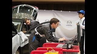 マツダサービス技術世界大会2017Mazda Customer Service Skills Competition World Final 2017 [upl. by Bortz552]