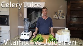 Celery Juice  Vitamix vs Juiceman [upl. by Yerahcaz841]