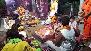 Homatmak Siddha Shat Chandi Yagya and Nav Chandi Yagya  Ujjain Tirth [upl. by Zeret650]