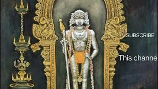 Palani murugan abhishekam video [upl. by Thayne]