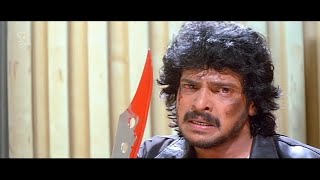 Kutumba Kannada Movie Part 04  Upendra B C Patil Nethanya Ashok Gurukiran [upl. by Enytsuj]