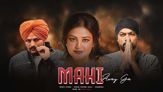 Mahi Away Ga Noor Jehan x Sidhu Moose Wala x Bohemia Mega Mashup  Prod By KAKA 808s [upl. by Murtagh]