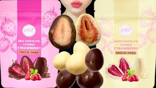 【超高音質マイクASMR】ストロベリーチョコ 딸기초코 strawberry chocolate먹방 mukbang 咀嚼音 Chewing sound 먹는 방송 [upl. by Ydna418]