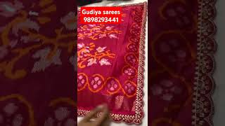 Gujarat Patola saree subscribe chennal [upl. by Nnaitsirk]