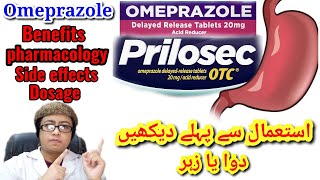 Omeprazole 20mg usesomeprazole ip capsuledosagepharmacologyside effectshindiurdu [upl. by Farly884]