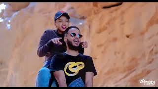 Dajiya Hassan Feat Abdirisaq Qurbo  AAN DAWAAFNEE DOONTA SOO FUUL  Official Music Video [upl. by Ayn57]