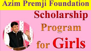 Azim Premji Scholarship azimpremjifoundation scholarship video viral newvideo ytvideo trends [upl. by Neilson618]