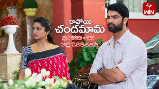 Ravoyi Chandamama Latest Promo  Episode No 786  28th October 2023  ETV Telugu [upl. by Otrebilif968]