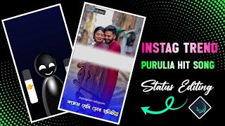 🔥 bhoi Nai Intezar  Purulia Trending Song Status Video Editing​  New Effect Alight Motion Video [upl. by Rape]