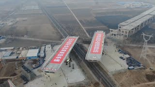 Swivel bridge rotates to designed position in Hebei China [upl. by Anwahsad]