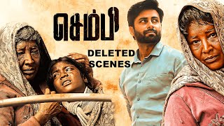 Sembi  Deleted Scenes  Kovai Sarala  Ashwin Kumar  Prabusolomon  Nivas K Prasanna [upl. by Felten]