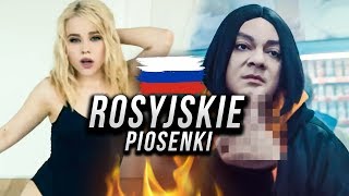 Najlepsze ROSYJSKIE PIOSENKI 🇷🇺 [upl. by Rede]