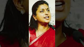 R K Roja latest speech abntelugutv TV9TeluguLive tv5news ysrcp roja [upl. by Stafford631]