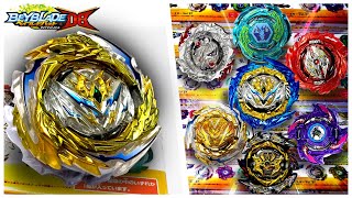 ULTIMATE RARE SET NEW B194 RANDOM BOOSTER VOL 27 BEYBLADE BURST DYNAMITE BATTLE REVIEW [upl. by Bickart]