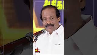 2024 தமிழ் புத்தாண்டு சிறப்பு பட்டிமன்றம்  Sirappu Pattimandram  Dindigul L Leoni  Kalaignar TV [upl. by Elleuqram]