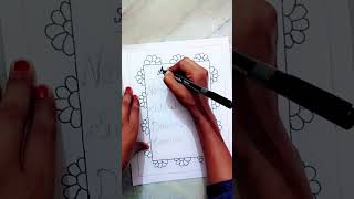 Assignment front page design design assignment muskanvlogs07 art shortvideo [upl. by Len]