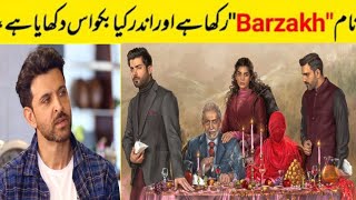 HRITHIK ROSHAN REACTION ON BARZAKH DRAMA [upl. by Hurff]