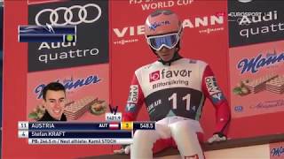 Stefan Kraft 2535 m Vikersund 2017 English Commentary [upl. by Yrehc]