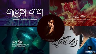 Charitha Attalage Best Songs Collection  TM MUSIC [upl. by Rolo303]