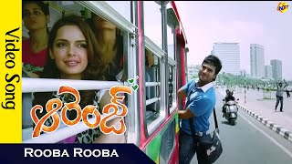 Rooba Rooba Video Song  Orange  ఆరెంజ్ Telugu Movie Songs  Ram Charan  Genelia  Vega Music [upl. by Taddeo]