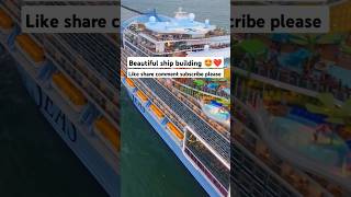 New song 2024  beautiful ship building  new hindi song  short shorts ytshorts ytshort sk [upl. by O'Toole]