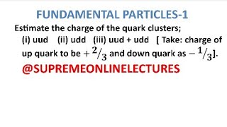 Fundamental particles 1 supremeonlinelectures [upl. by Ardnasak]