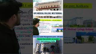 KPC Medical College Worth to Study or Not🤔❌✅prepmed neet medicalcollege shorts guidance [upl. by Rebmeced]