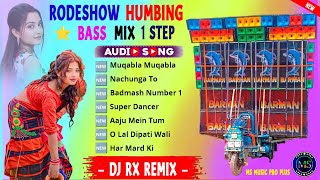 1Step Hindi Long Humming Horror Blaster Mix 🥀 New Horror Sound Mix 2024 🥀 Dj Rx Remix 🥀 Dj Mx Remix [upl. by Trilbee311]