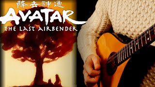 Leaves From The Vine  IRISH FOLK Cover ATLA [upl. by Strader]