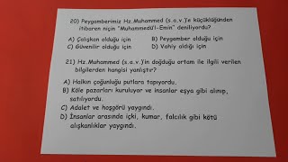 7Sınıf Din 1Dönem 2Yazılıya Hazırlık 📝 2024 [upl. by Auohp366]