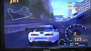 グランツーリスモコンセプト シングルレースモードプレイ動画 トヨタ エッソウルトラフロースープラJGTC [upl. by Solnit]