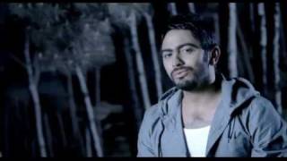 Karim Mohsen FT Tamer Hosny  Mabnsash  كريم محسن  مبنساش [upl. by Dehnel]