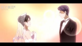 Guomin Laogong Dai Huijia season 2 AMV Broken Heart [upl. by Valeria196]