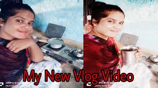 mera naya vlogs Renu official 8859 renuofficial8859 [upl. by Karim]